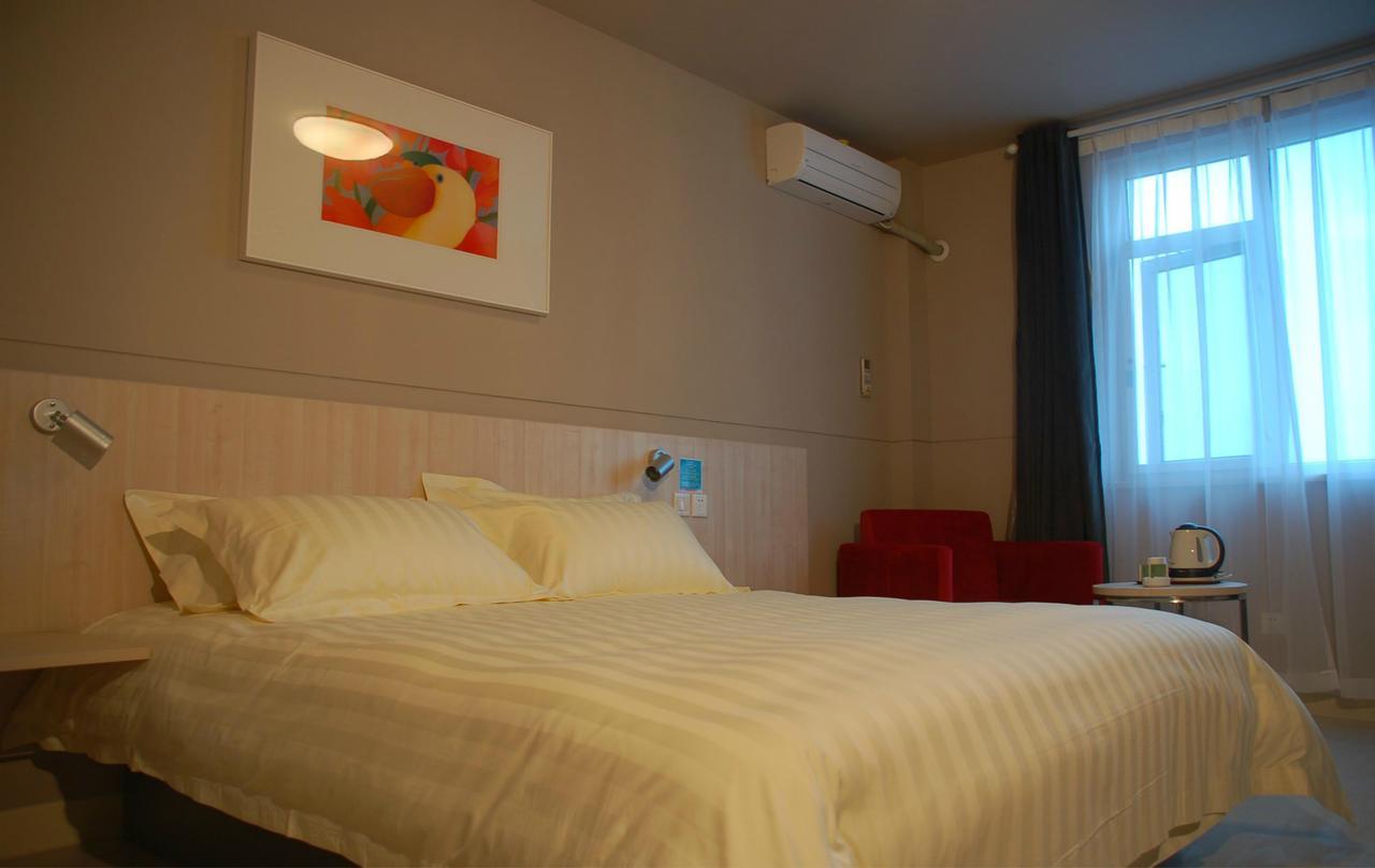 Jinjiang Inn Beijing East Lianshi Road Luaran gambar