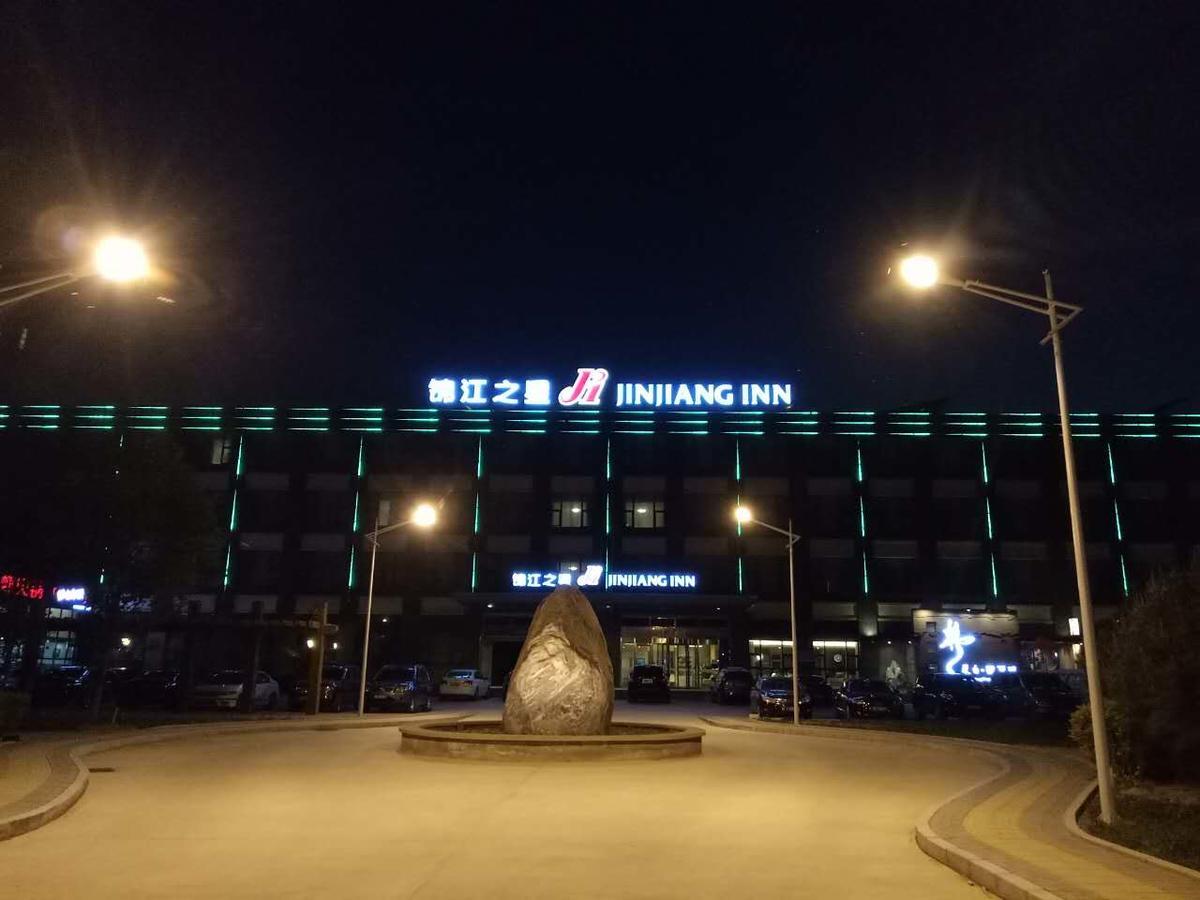 Jinjiang Inn Beijing East Lianshi Road Luaran gambar