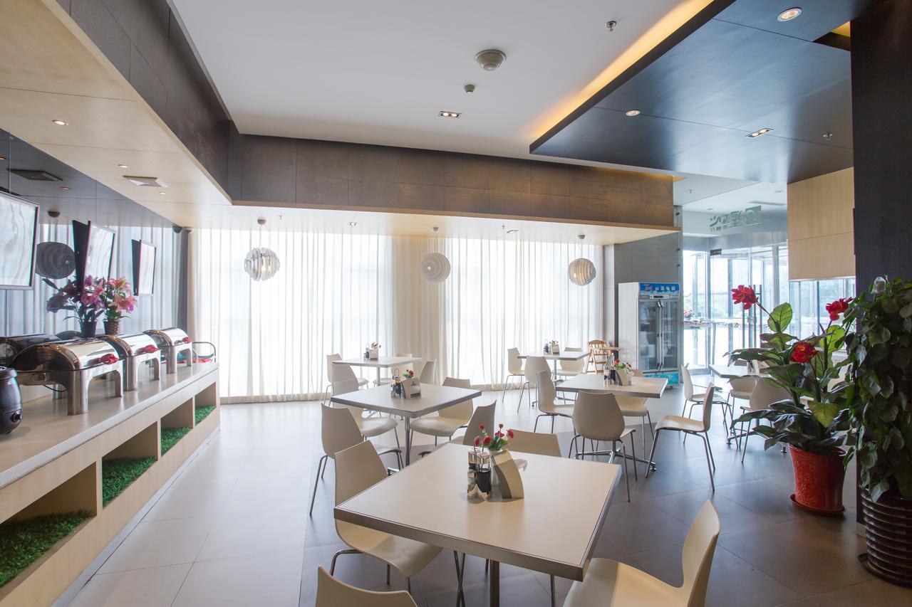 Jinjiang Inn Beijing East Lianshi Road Luaran gambar